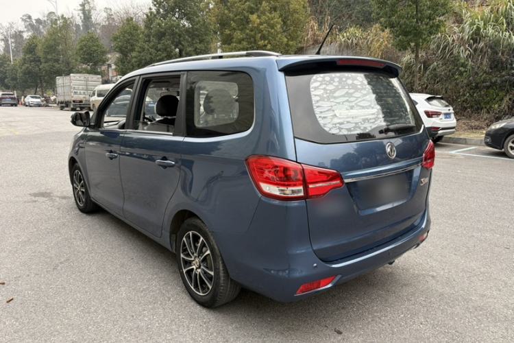 Used FORTHING S500 2016 1.6L Manual Luxury Edition
