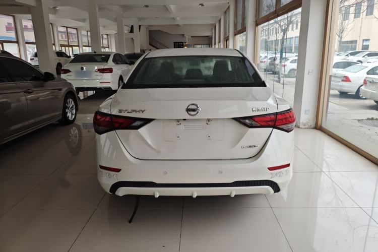 Used Nissan Sylphy 2020 1.6L XL CVT Smart Enjoyment Edition