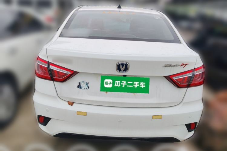 Used CHANGAN Eado DT 2018 1.6L Manual Smart Enjoyment Model Rear