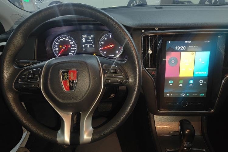 Used Roewe i6 2020 PLUS 1.6L CVT 4G Connected Glory Flagship Edition
