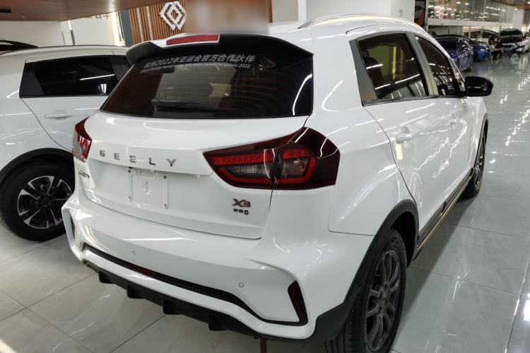 Used Geely Auto Vision X3 2021 PRO 1.5L CVT Deluxe Model
