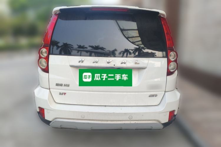 Used Haval H5 Classic 2016 Classic Edition 2.0T Manual 4x4 Prestige Model