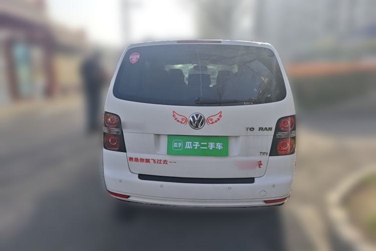 Used Volkswagen Touran 2015 1.4T Manual Fashion Edition 5-Seater Rear