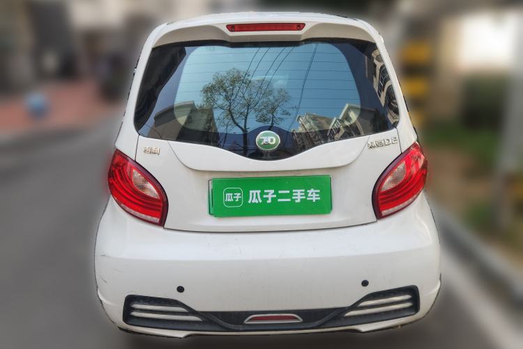 Used Know Beans D2 2017 D2 Enjoyment Edition
