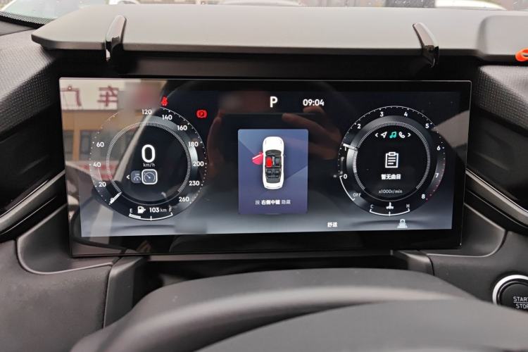 Used Lynk & Co 03 2023 1.5TD DCT JingPlus
