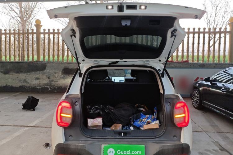 Used AION UT 2025 330 Star Edition