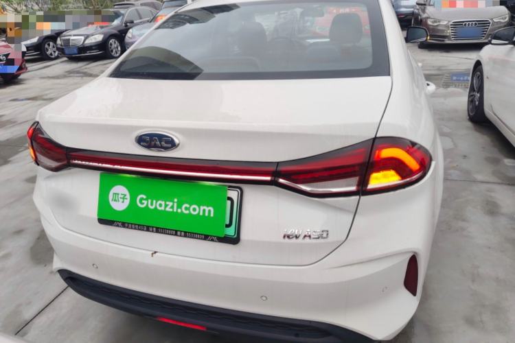 Used JAC Group iEVA50 2021 Battery-Swap Comfort Version Rear