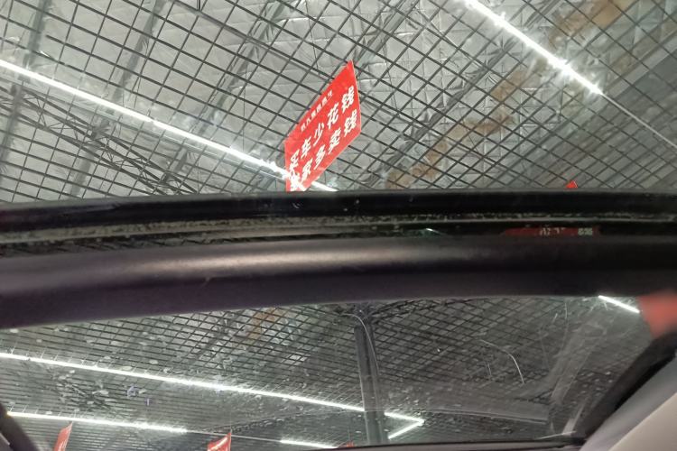 Used Hyundai Mistra 2016 1.8L Automatic Deluxe DLX Model Headliner