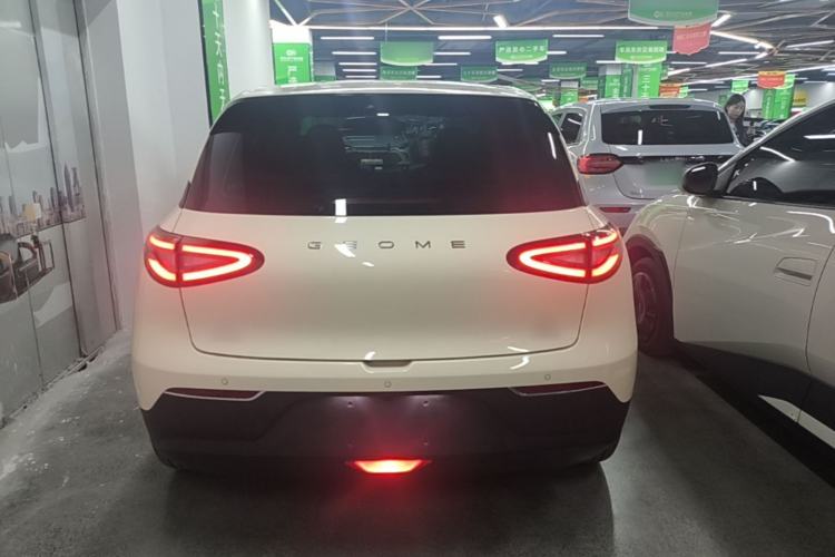 Used Geely Galaxy Geome 2025 310km Youth Edition
