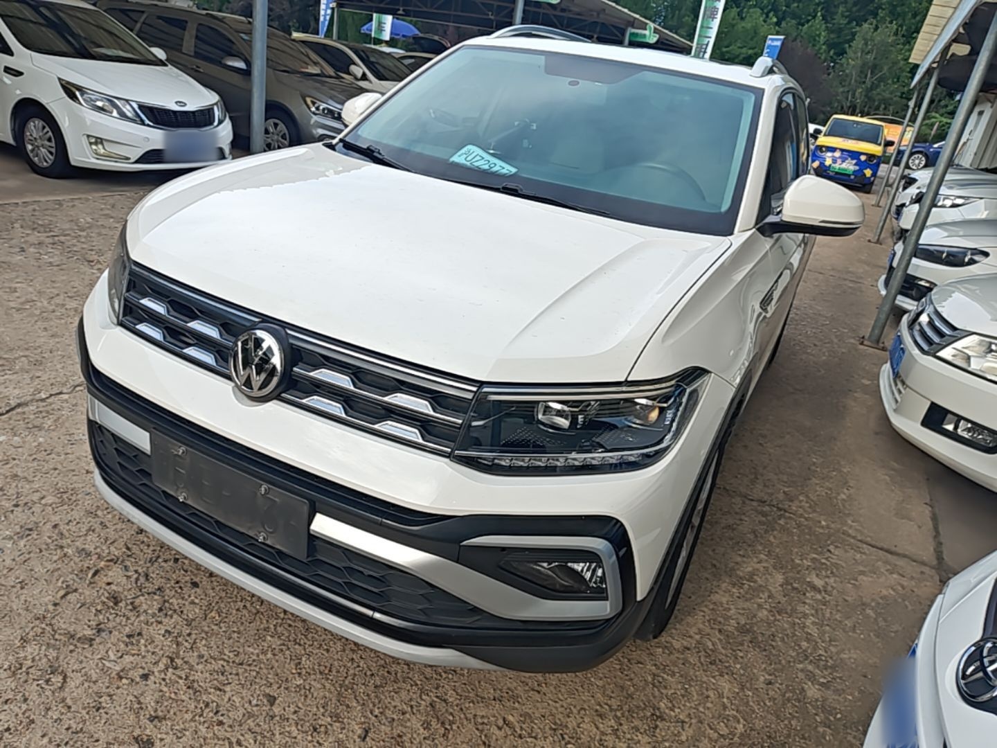 Under Front Bumper