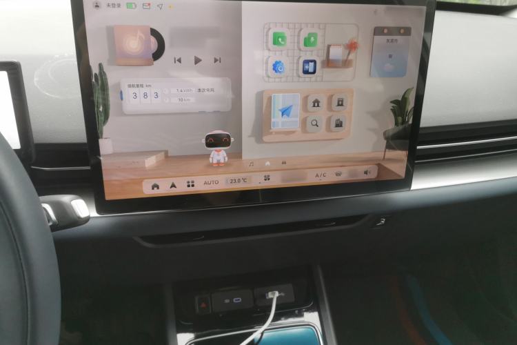 Used Geometry G6 2024 500KM Prestige Version Audio And AC Panel