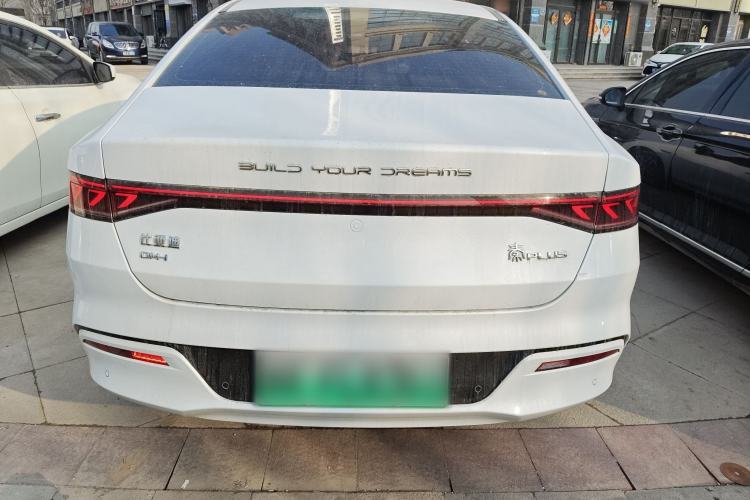 Used BYD Qin PLUS 2023 Champion Edition DM-i 120KM Beyond Model
