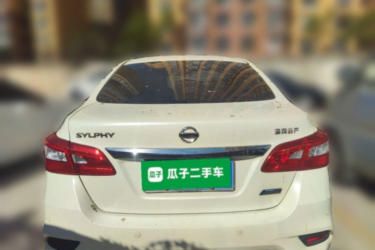 Used Nissan Sylphy 2019 1.6XV CVT Smart Connect Luxury Edition China VI Standard Rear