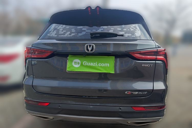 Used CHANGAN CS75 PLUS 2022 1.5T Automatic Prestige Model