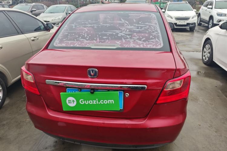 Used Changan Alsvin V3 2015 1.4L Manual Meiruan Model China V Standard
