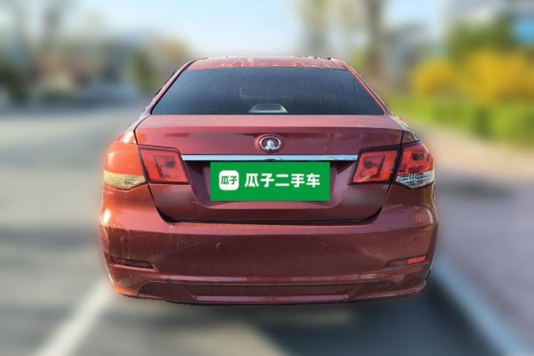 Used Great Wall C30 2013 1.5L Manual Luxury Model Rear