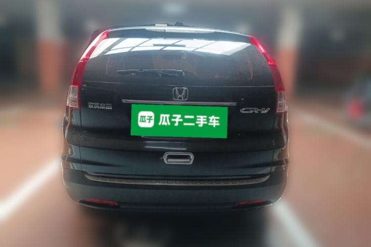 Used Honda CR-V 2012 2.0L two-wheel drive urban version

