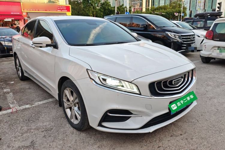 Used Geely Auto Emgrand GT 2020 1.5T MHEV Yaoxiang Edition
