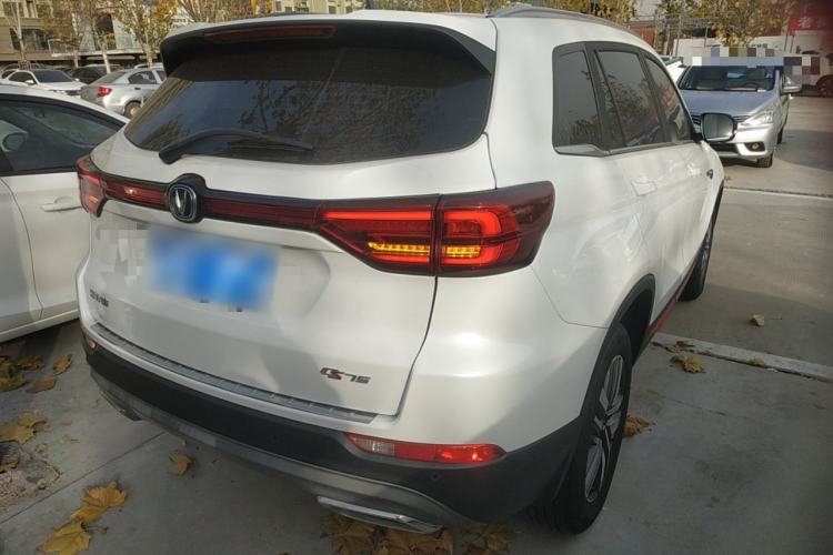 Used Changan CS75 2022 Blue Whale Edition 1.5T DCT Luxury Model