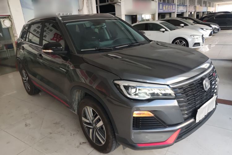 Used Changan CS75 2023 Enjoy Edition 1.5T DCT Luxury Version