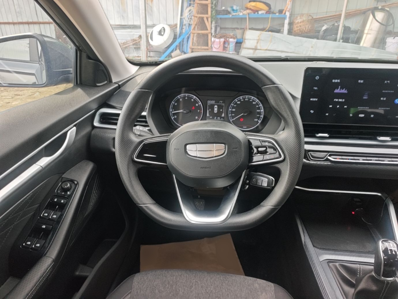 Geely Auto Emgrand 2025 4th Generation 1.5L Manual - Starry Edition — снимка 13