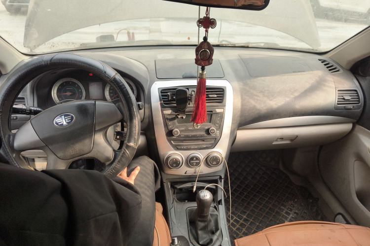 Used Bestune B50 2012 1.6L Manual Limited Edition