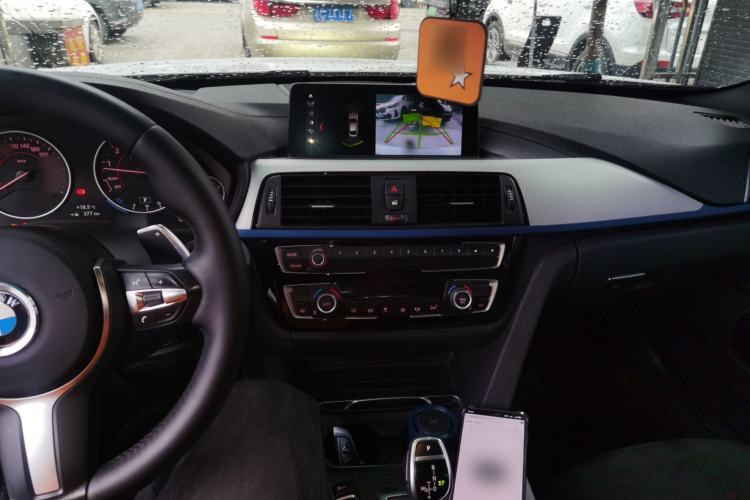 Used BMW 4 Series 2017 425i Gran Coupe Leading Model with M Sport Package Center Console