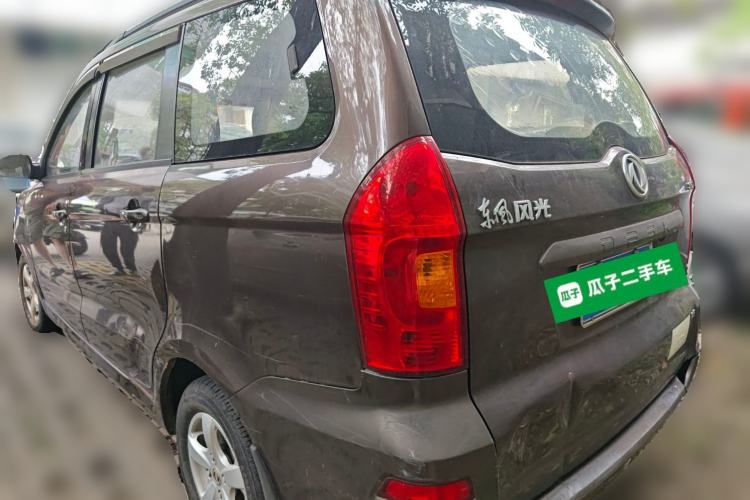 Used Dongfeng Fengon 330 2014 1.5L Manual Utility Version DK15