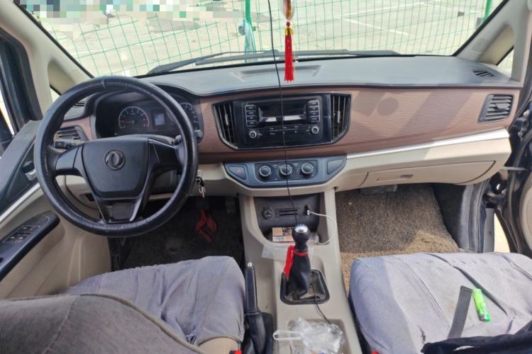 Used FORTHING Lingzhi 2019 M5L 1.6L 7-Seater Base Model China VI Standard Center Console