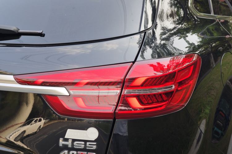 Used Hongqi HS5 2022 Facelifted Version 2.0T Smart Connect Flagship All-Wheel-Drive Edition
