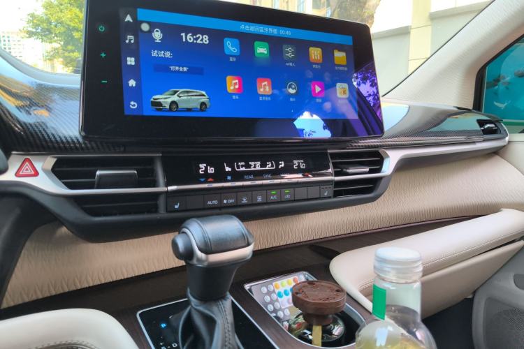 Used Toyota SIENNA 2021 2.5L Hybrid Luxury Edition