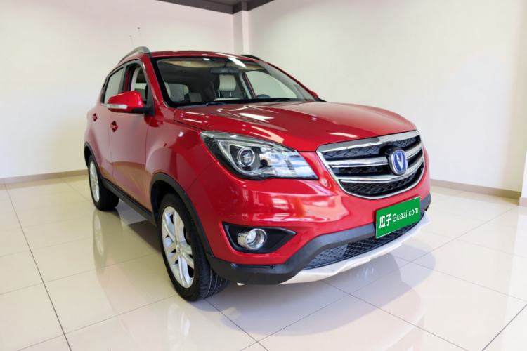 Used CHANGAN CS35 2017 1.6L Manual Luxury Model Front Right 45 Deg