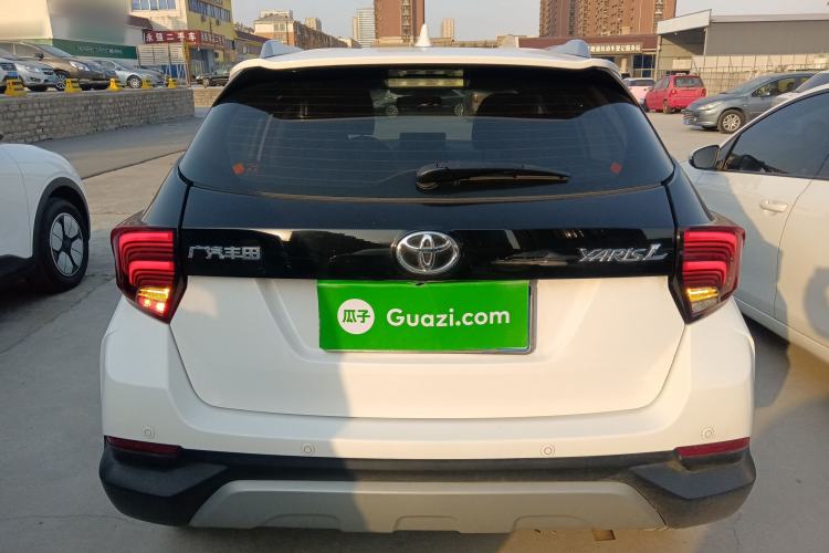 Used Toyota YARiS L Zhi Xuan 2021 X-Trail 1.5L CVT Leading Edition