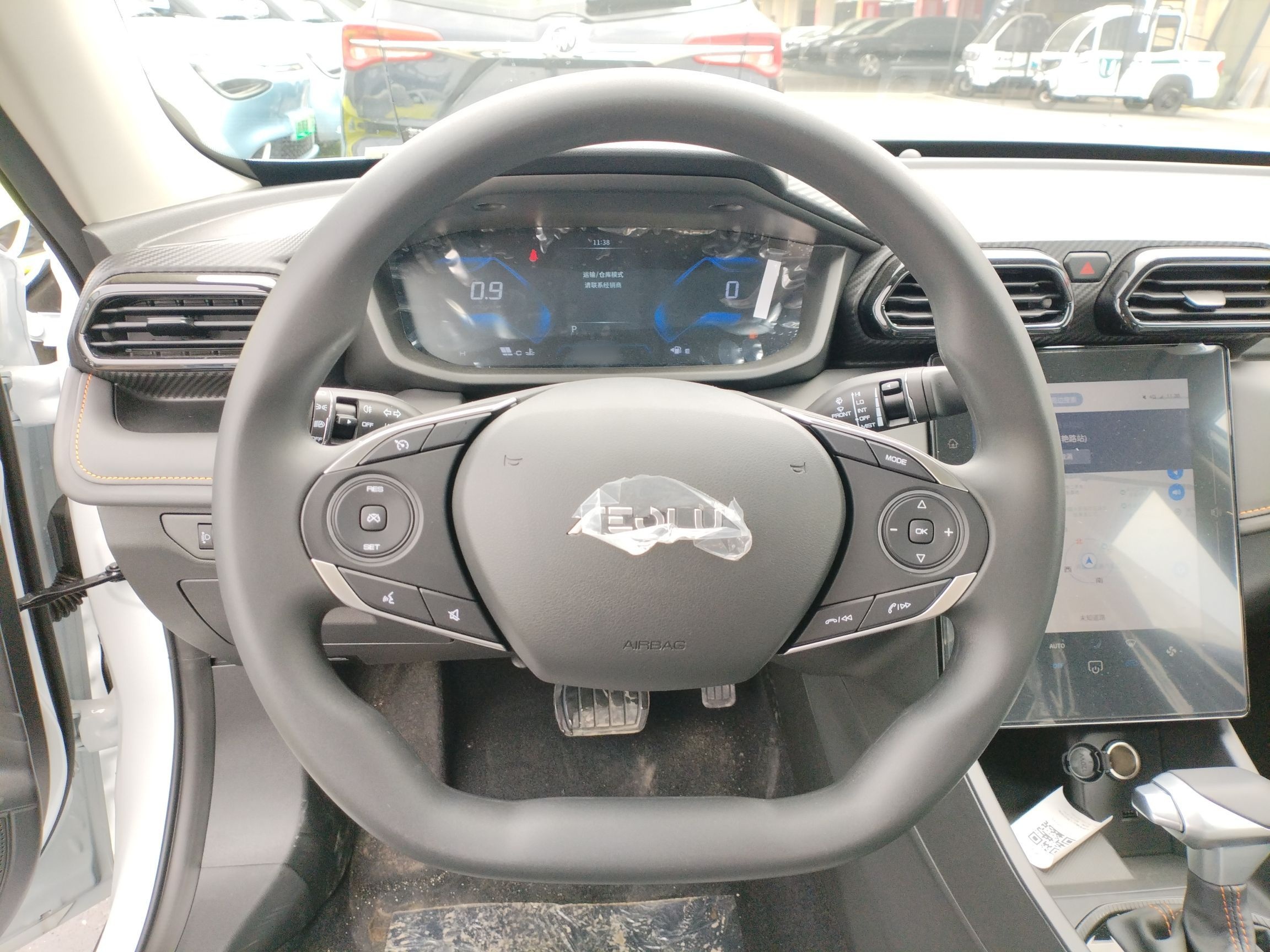 Dongfeng Aeolus Yixuan 2025 1.5L Automatic Luxury Version - Luxury — снимка 13