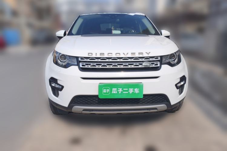 Used Land Rover Discovery Sport 2018 240 PS HSE Version Front