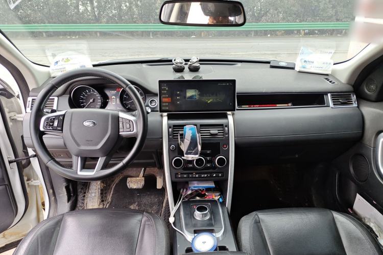 Used Land Rover Discovery Sport 2016 2.0T SE