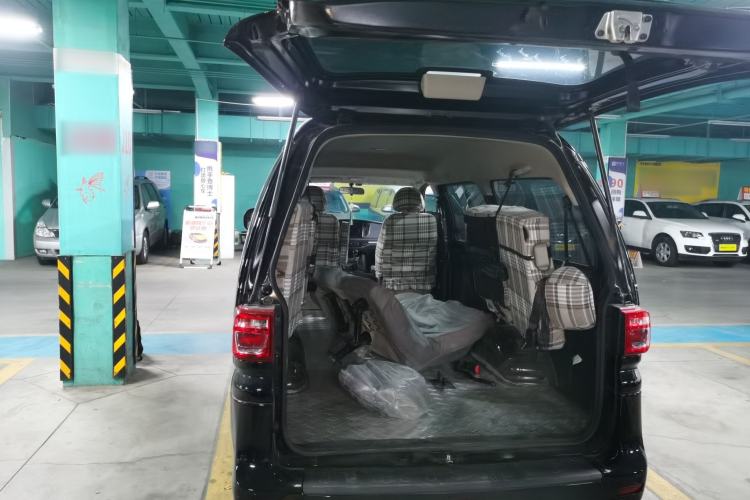 Used FORTHING Lingzhi 2024 M5L 1.5T Manual Base Model 7 Seats