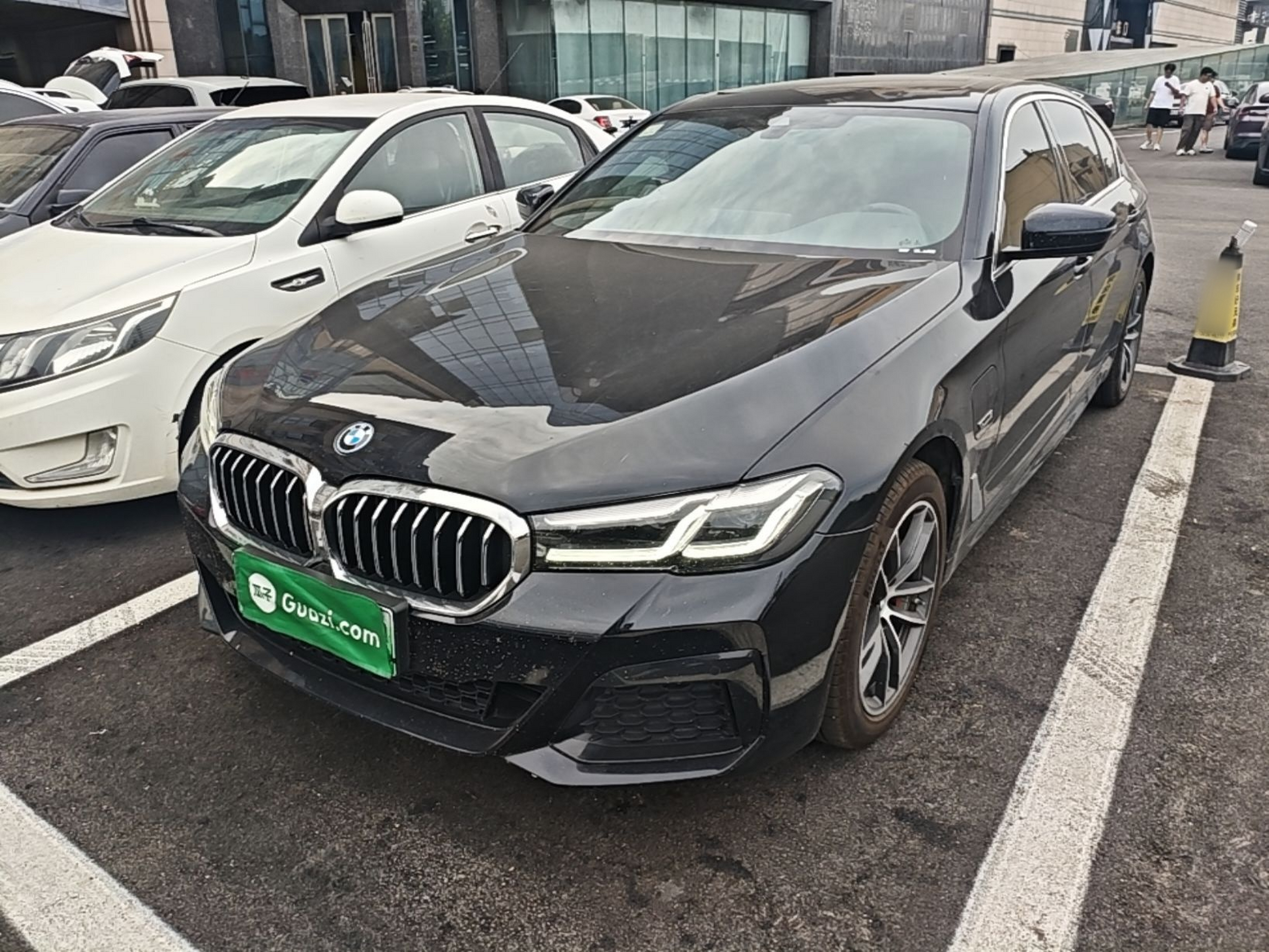Under Front Bumper