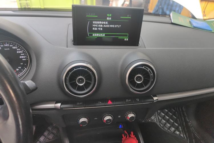 Used Audi A3 2016 Limousine 35 TFSI Prestige Edition Audio And AC Panel