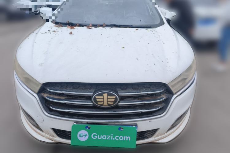 Used Bestune B50 2016 1.4T Automatic Luxury Model Front