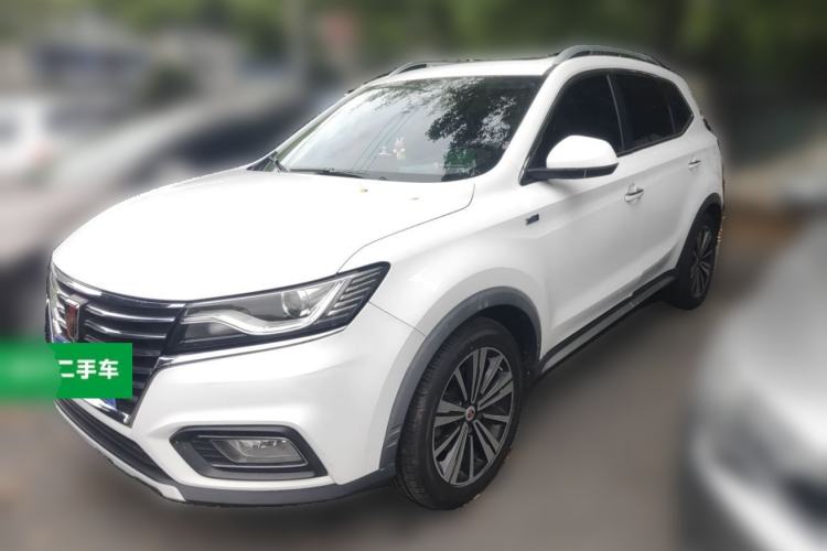 Used Roewe RX5 2020 20T Automatic 4G Connect Excellence Edition