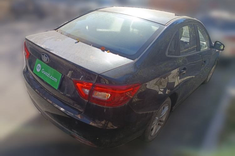 Used Bestune B30 2016 1.6L Automatic Luxury Model
