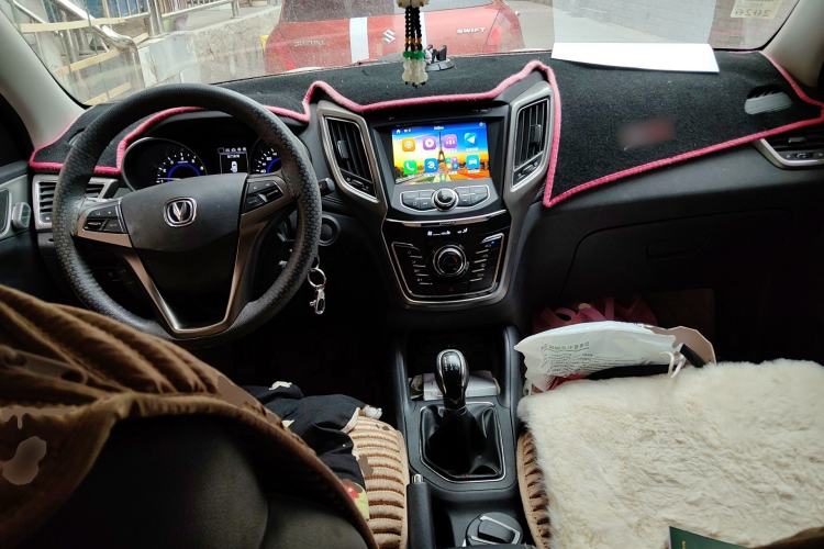 Used CHANGAN CS35 2017 1.6L Manual Luxury Model Center Console