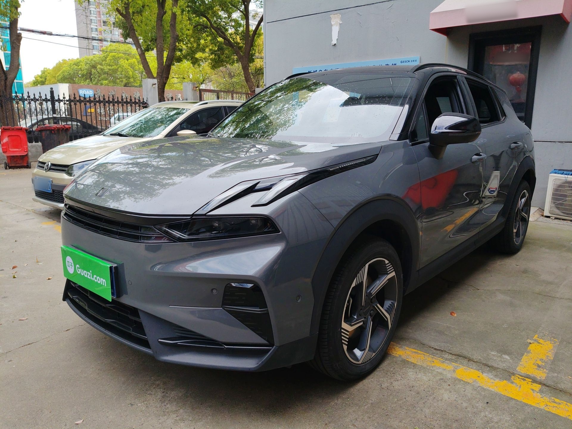 Parte inferior delantera