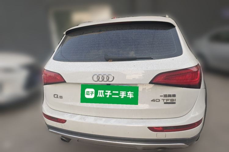 Used Audi Q5 2017 Plus 40 TFSI Technology Model