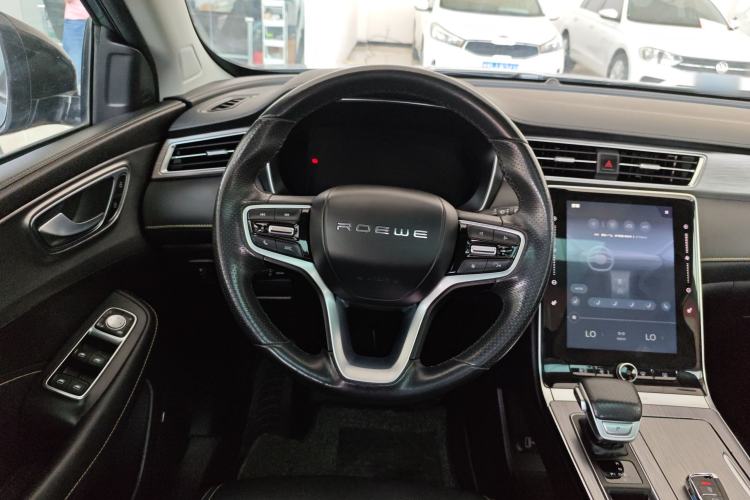 Used Roewe RX5 2021 PLUS 300TGI Automatic Ali National Trend Flagship Ronglin Edition Steering Wheel