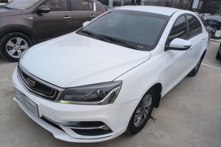 Used Geely Auto Emgrand 2018 1.5L CVT Luxury Model