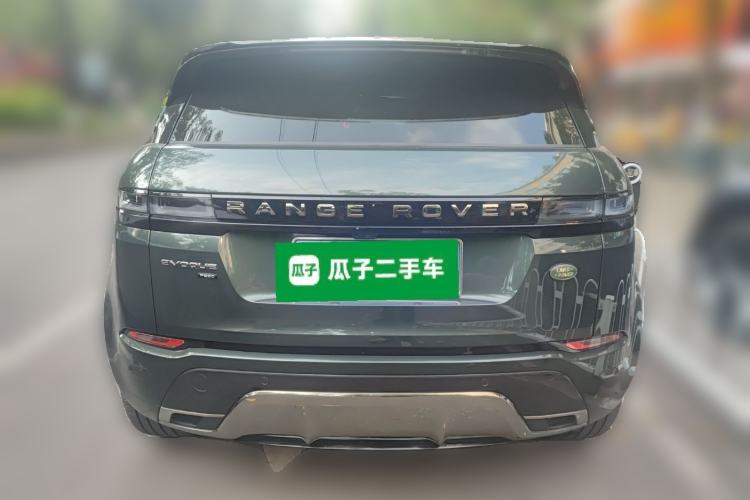 Used Land Rover Range Evoque 2021 Range Rover Velar 249 PS R-Dynamic S Performance Edition
