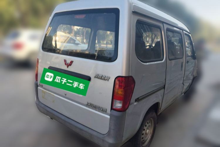 Used Wuling Zhiguang 2015 1.2L Practical LS-I Model