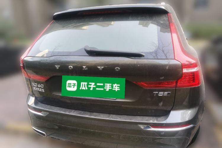 Used Volvo XC60 2020 T5 4x4 Smart Luxury Edition